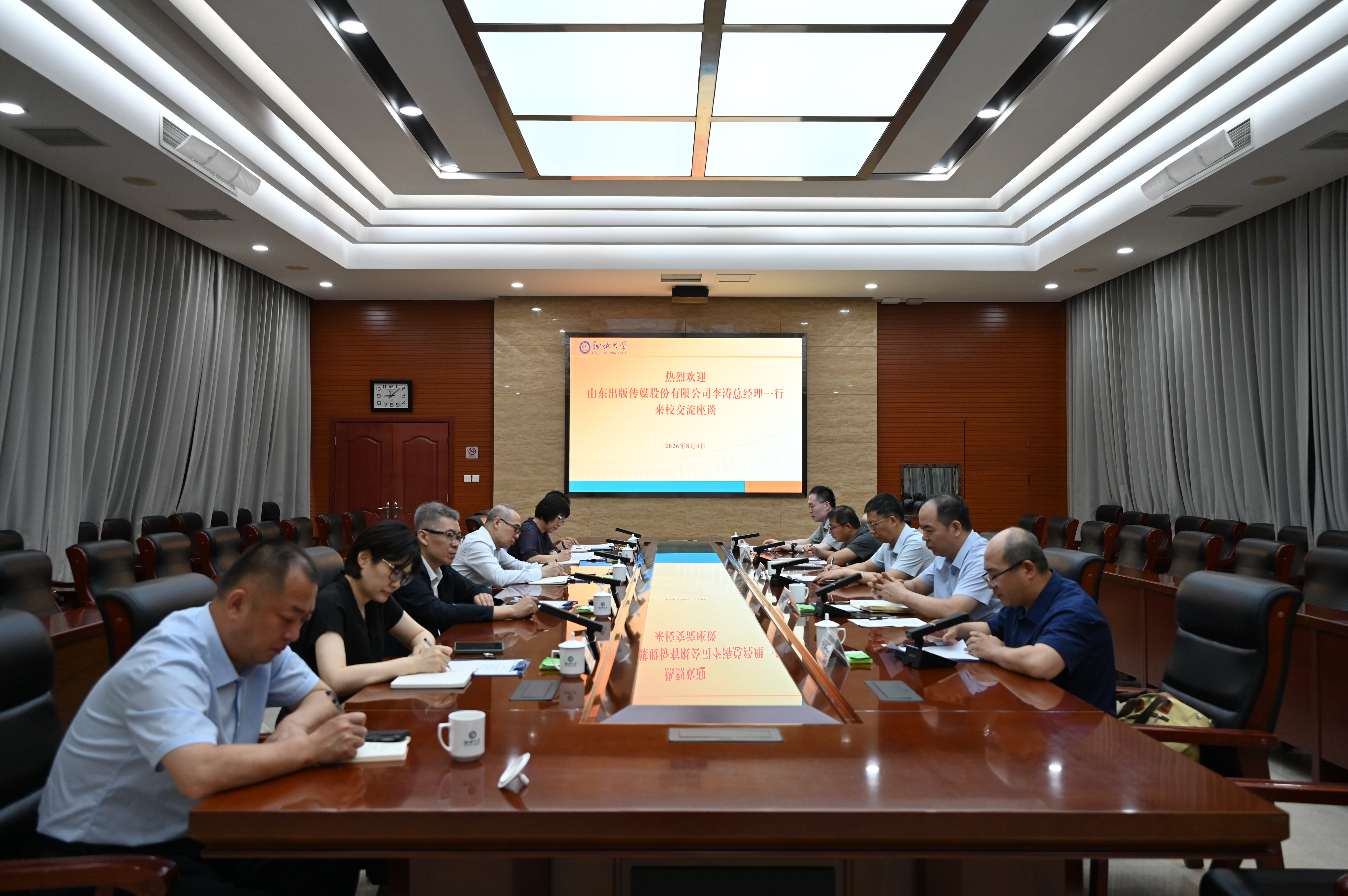 微信图片_20260805120159_414_1555 (1).jpg